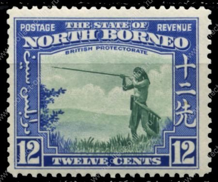 Северное Борнео 1939 г. Gb# 310 • 12 c. • Георг VI • осн. выпуск • Виды и фауна • воин с пневмодротиком • MH OG XF ( кат. - £50 )