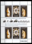 Вознесения о-в 1978 г. • SC# 229 • 25 p.(6) • 25-летие коронации Елизаветы II • Юбилей (25 лет) коронации Елизаветы II • MNH OG XF • блок