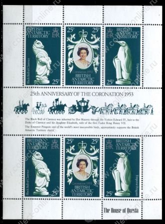 Британские Антарктические территории 1978 г. • SC# 71 • 25 p.(6) • 25-летие коронации Елизаветы II • Юбилей (25 лет) коронации Елизаветы II • MNH OG XF • блок ( кат.- $6 )