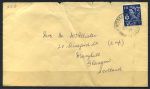 Великобритания 1970 • Gb# N10(Сев. Ирландия) на прошедшем почту конверте • Used F-VF