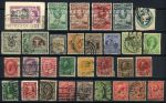 Британские колонии • набор 30 старинных марок • Used VF