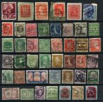 Иностранные марки • набор 40+ разных • Used • 5 руб. за шт.