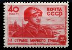 СССР 1949 г. • Сол# 1375 • 40 коп. • На страже мирного труда • MNH OG XF
