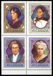 Канада 1993 г. SC# 1456-9a • 43 c.(4) • 100-летие Национальной Женской ассоциации • MNH OG XF • полн. серия • кв. блок