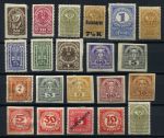 Австрия • первая половина XX века • лот 20+ старинных марок • MH OG F-VF