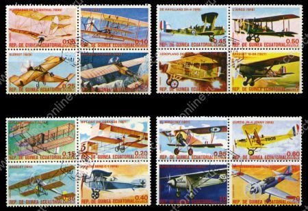Экваториальная Гвинея 1974 г. • История развития авиации (16 марок) • аэропланы и первые самолеты • MNH OG XF • полн. серия