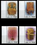 Израиль 1985 г. SC# 913-6 • 100 - 300 sh. • Религиозные принадлежности • MNH OG XF • полн. серия ( кат.- $2 )