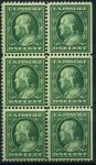 США 1926-34 гг. SC# 632a • 1 c. • Джордж Вашингтон • (из буклета) • стандарт • MH/NH OG VF • блок 6м. ( кат.- $5 )