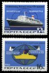 СССР 1966 г. Сол# 3337-8 • Морской транспорт • MNH OG XF • полн. серия