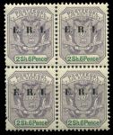 Трансвааль 1901-1902 гг. • Gb# 242 • 2s.6d. • надпечатка "E.R.I." (концовка серии) • герб колонии • MNH OG XF • кв.блок ( кат.- £60+ )