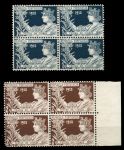 Португалия 1913 г. SC# RA3,3t • 1 и 2 c. • для налогов и телеграмм • Лиссабон • фискальный выпуск • Mint NG XF • кв. блоки ( кат.- $25 )