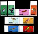 Оман 1970 г. • 1 b. - 1 Rls.(8) • птицы (б.з.) • MNH OG XF • полн. серия