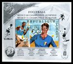 Чад 1971 г. SC# C88B • 15 fr. • Олимпиада-72, Мюнхен. золотая надпечатка • MNH OG XF • блок ( кат. - $6.00 )
