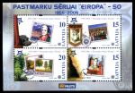 Латвия 2006 г. SC# 637 • 50 лет с начала выпуска марок серии "Европа" • MNH OG XF • блок