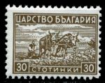 Болгария 1940-44 гг. SC# 366 • 30 s. • крестьянин на пашне • MNH OG XF