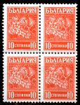 Болгария 1940-44 гг. SC# 364 • 10 s. • фрукты • MNH OG VF • кв.блок