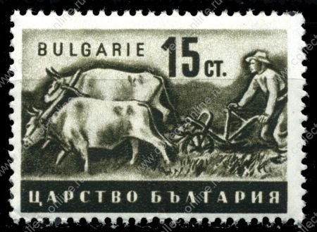 Болгария 1941-44 гг. SC# 400 • 15 s. • крестьянин за пахотой • MNH OG VF