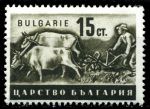 Болгария 1941-1944 гг. • SC# 400 • 15 s. • крестьянин за пахотой • MNH OG VF