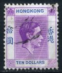 Гонконг 1938-1952 гг. • Gb# 162 • 10$. Георг VI • стандарт • Used F-VF ( кат.- £50 )