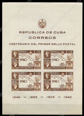 Куба 1940 г. SC# C33 • 10c.(4) • 100-летие первой почтовой марки • авиапочта • MNH OG VF • блок • буклет ( кат.- $35 )