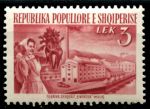 Албания 1953 г. • Mi# 528 • 3 L • Развитие страны • ткацкая фабрика • MNH OG VF ( кат. - €1.50 )