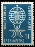 Албания 1962 г. • Mi# 653 • 11 L. • Кампания по борьбе с малярией • MNH OG XF ( кат.- €1 )