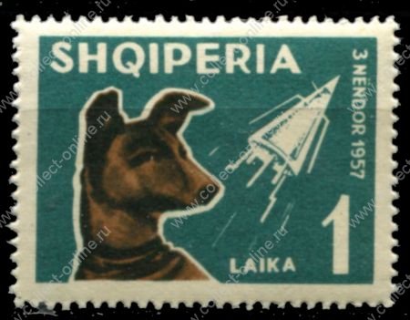 Албания 1962 г. • Mi# 664 • 1 L. • исследование космоса • собака Лайка • MNH OG XF ( кат.- €1 )