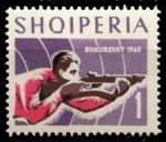 Албания 1965 г. • Mi# 934 • 1 L. • Чемпионат Европы по стрельбе, Бухарест • MNH OG VF ( кат.- €0.50 )