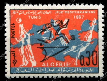 Алжир 1967 г. • Sc# 379 • 30 c. • 5-е Средиземноморские игры • MNH OG VF