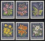 Австрия 1966 г. • Mi# 1209-14 • 1.50 - 5 s. • Полевые цветы • MNH OG VF • полн. серия ( кат. - €4 )