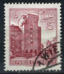 Австрия 1957-1961 гг. • Sс# 623 • 1.50 sh. • Виды страны •Эрдберг(Вена) • стандарт • Used F-VF