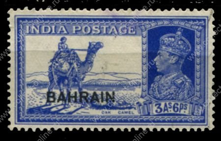 Бахрейн 1938-1941 гг. • Gb# 27 • 3a.6p. • Георг VI • надп. на м. Индии • стандарт • Used VF ( кат.- £ 16 )