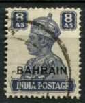 Бахрейн 1942-1945 гг. • Gb# 49 • 8 a. • Георг VI • надп. на м. Индии • стандарт • Used F-VF ( кат.- £9.5 )