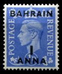 Бахрейн 1950-1955 гг. • Gb# 72 • 1 a. на 1 d. • Георг VI • надп. на м. Великобритании • стандарт • MNH OG VF ( кат.- £ 3.5 )