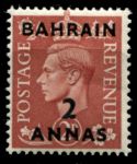 Бахрейн 1950-1955 гг. • Gb# 74 • 2 a. на 2 d. • Георг VI • надп. на м. Великобритании • стандарт • MNH OG VF ( кат.- £ 1.5 )