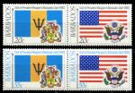 Барбадос 1982 г. • Sc# 581-4a • 20 - 55 c. • Визит президента США Р. Рейгана • полн. серия • MNH OG VF ( кат.- $2.5 )