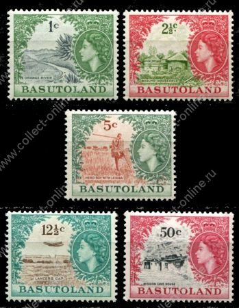 Басутоленд 1964 г. • Gb# 84-92 • 1 - 50 c. • Елизавета II • доп. основной выпуск • полн. серия • MNH OG VF ( кат. - £30 )