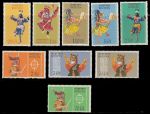 Бутан 1964 г. • Sс# 15-23 • 2 ch. - 2 nu. • Национальные костюмы т танцы • полн. серия(9 марок) • MNH OG XF ( кат. - $6.50 )
