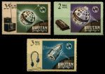 Бутан 1966 г. • Sс# 53-5 • 35 ch. - 3 nu. • 100-летие Международного Телекоммуникационного Союза(ITU) • полн. серия • MNH OG XF ( кат. - $2.50 )