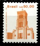 Бразилия 1986-1988 гг. • Sc# 2070 • 50 cr. • архитектура • церковь • стандарт • MNH OG XF ( кат. - $3.50 )