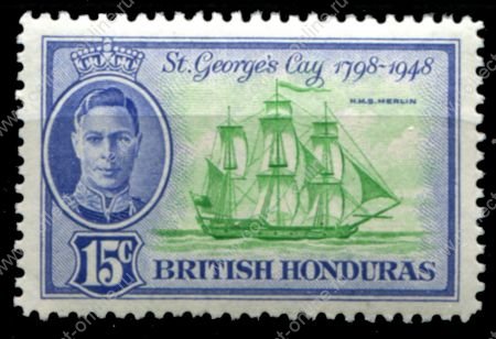 Британский Гондурас 1949 гг. • Gb# 171 • 15 c. • 150-летие битвы у рифа св. Георгия • фрегат "Мерлин" • MNH OG VF