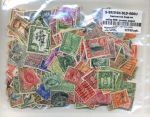 Британские колонии и Содружество • 600+ разных старых марок • Used F-VF