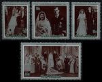 Кука о-ва 1972 г. • SC# 335-8 • 1 - 30 c. • 25-летие свадьбы королевы Елизаветы II • MNH OG XF • полн. серия