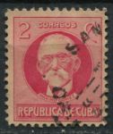 Куба 1917-1918 гг. • SC# 265 • 2 c. • Максимо Гомес • стандарт • Used F-VF
