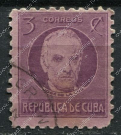 Куба 1917-1918 гг. • SC# 267 • 3 c. • Хосе де ла Лус Кабальеро • стандарт • Used F-VF