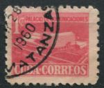 Куба 1958 г. • SC# RA43 • 1 c. • Национальный центр телекоммуникаций • фискальный выпуск • Used F-VF