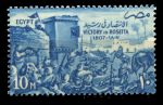 Египет 1957 г. • SC# 392 • 10 m. • 150-летие победы над британцами при Розетте • MNH OG XF