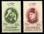 Египет 1957 г. • SC# 406-7a • 50 m.(2) • Египетские поэты • MNH OG XF • полн серия