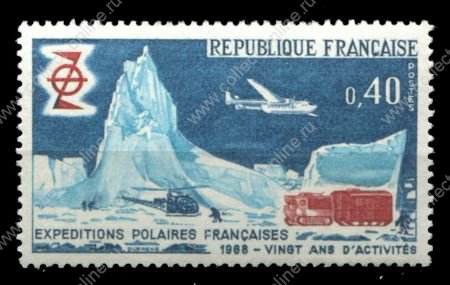 Франция 1968 г. • Mi# 1639 • 0.40 fr. • 20-летие начала полярных экспедиций • MNH OG VF