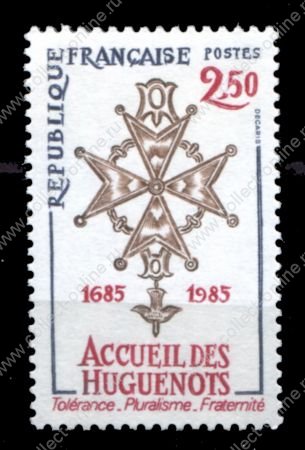 Франция 1985 г. • Mi# 2512 • 2.50 fr. • 300-летие Общества гугенотов • MNH OG VF